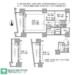 アクティ汐留の物件間取画像